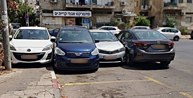 סחיטה תשלום קנס חניה קריות AI - חיצונית 