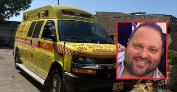כתב אישום: רצח את אחיו במושב עין איילה על רקע סכסוך ירושה