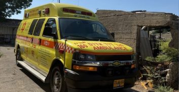 הצהרת תובע נגד החשוד ברצח אחיו במושב עין איילה