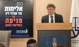 לשכת עורכי הדין ליועמ"שית: "להקים מנגנון לשחרור מייצוג של סניגורים מאוימים"
