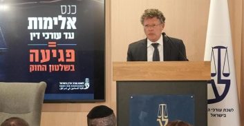 לשכת עורכי הדין ליועמ"שית: "להקים מנגנון לשחרור מייצוג של סניגורים מאוימים"