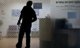 כתב-אישום: בלש משטרה תקף באגרופים ופצע אזרחים, חברו סייע לשבש משפט