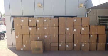 455 ק"ג קנאביס נחשפו במושב רינתיה בחבל מודיעין