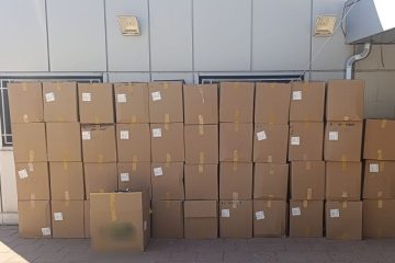 455 ק"ג קנאביס נחשפו במושב רינתיה בחבל מודיעין