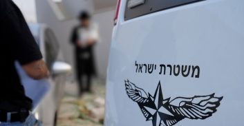 פשיטה משטרתית נרחבת ביבניאל, 16 עוכבו בחשד למעורבות בנישואי קטינים