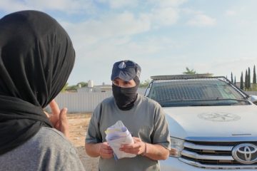 מבצע מחלק פוליגמיה דרום: חמישה חשודים, 15 נשים, 67 ילדים