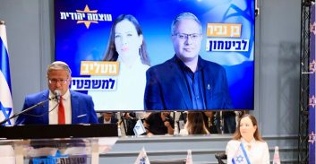הבטחת הבחירות של עוצמה יהודית: בן גביר לביטחון, גוטליב למשפטים