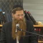 הרב יחיאל חיים פריימן
