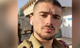 בימ"ש  למשפחה הורה לקיים "צוואה" של חייל שנהרג: "שיהיו לי ילדים"