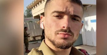 בימ"ש  למשפחה הורה לקיים "צוואה" של חייל שנהרג: "שיהיו לי ילדים"
