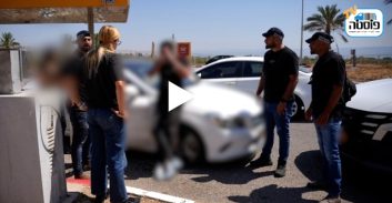 שני החשודים ברצח פריד מזלבט במג'אר שוחררו ממעצר