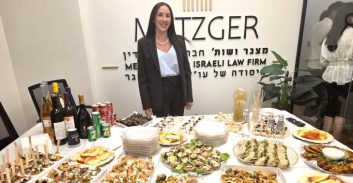 בילי מצגר עושה את גוש דן