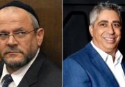  כתב-אישום נגד עו"ד שמעון כהן ודודי אפל על הונאות מס והלבנת-הון