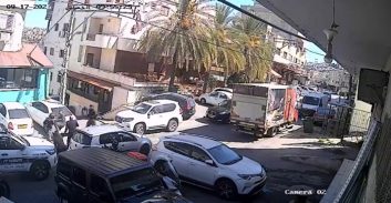 המשטרה: לוחם מג"ב ירה למוות בחשוד שהתנפל עליו באום אל-פאחם