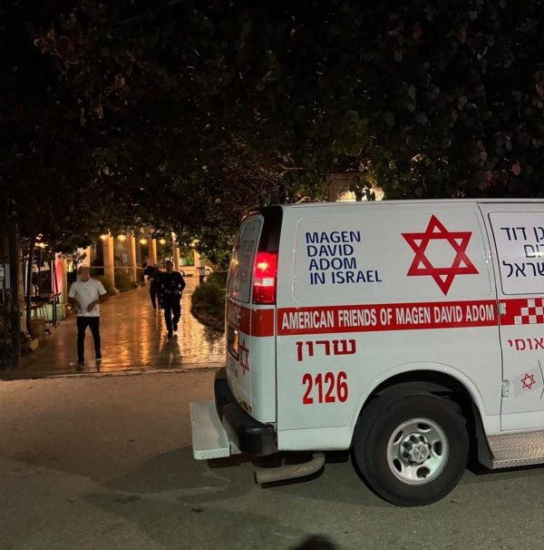 השרון: אירוע שמחה הסתיים בדקירתו הקשה של מוכר למשטרה