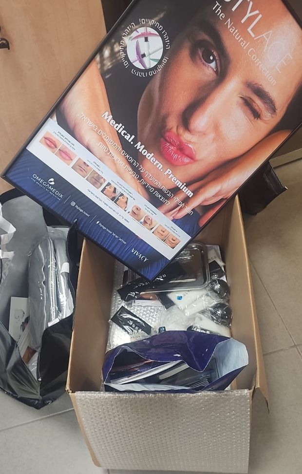 הונאה עוקץ תרופות אשדוד 