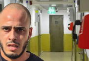  סמיר בכרי והמאבק על הזכות של עצורי הפרדה לשיחות טלפון