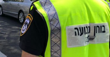 ירושלים: נהג משאית שדרס למוות אישה מבוגרת חשוד ב"פגע וברח"