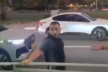 בימ"ש שחרר את הצעיר החשוד בתקיפת פעילי "הדמוקרטים" בשוהם