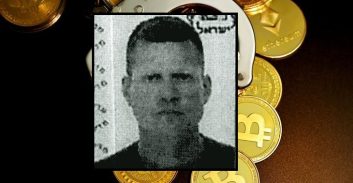 הוסגר לארה"ב תושב בת-ים החשוד בגניבת מטבעות קריפטו ב-2.8 מיליון דולר