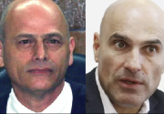  המשטרה: תשתית ראייתית לכאורה לשוחד בין עו"ד אפי נוה לשופט אורנשטיין