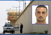  האסיר רמי עזרן נגד העמוד בטיקטוק שהציג אותו כמפקד להב 433