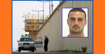 האסיר רמי עזרן נגד העמוד בטיקטוק שהציג אותו כמפקד להב 433
