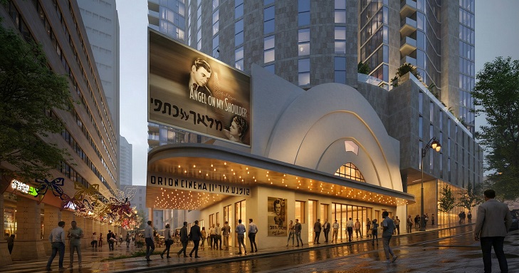 עמוד בית