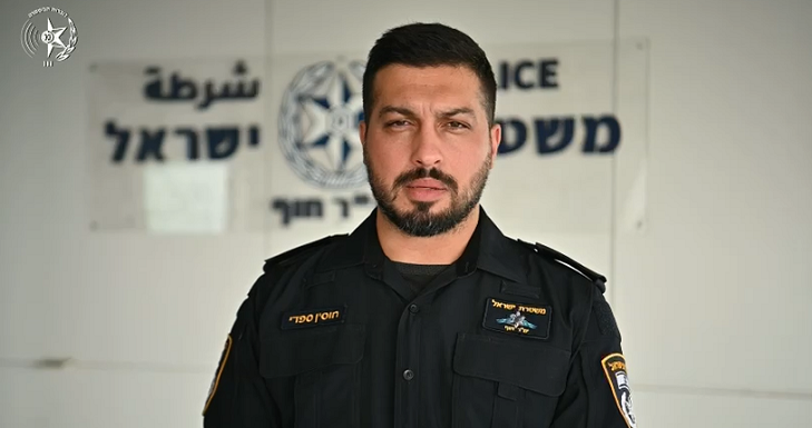 הצהרת תובע על פיצוץ מטען חבלה ברכב בצומת מוסמוס