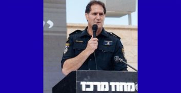 מפקד מחוז מרכז ניצב אמיר כהן, מגיבורי 7 באוקטובר, פורש מהמשטרה
