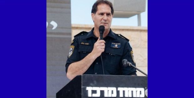מפקד מחוז מרכז ניצב אמיר כהן, מגיבורי 7 באוקטובר, פורש מהמשטרה