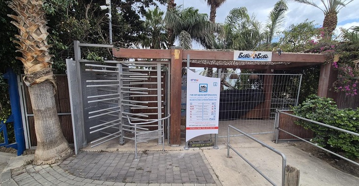 בית משפט הורה: לפנות בנייה בלתי חוקית בחוף "בורה בורה" בכנרת