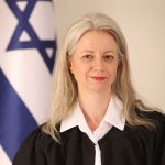 השופטת ענבל הוכמן אמויאל