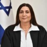 שופטת רונית כהן