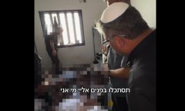 השופט סולברג מורה לשר בן-גביר למחוק סרטון נוסף שצילם עם אסירים