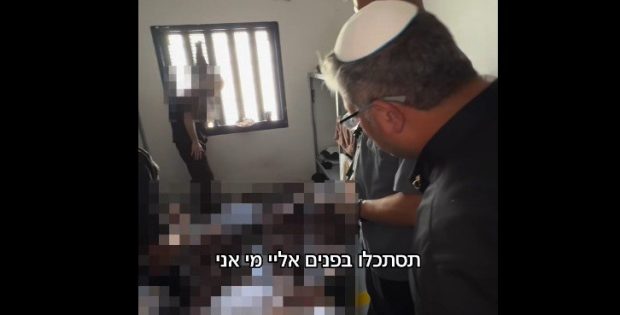 השופט סולברג מורה לשר בן-גביר למחוק סרטון נוסף שצילם עם אסירים