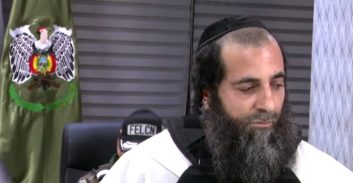 ישראלי נעצר בבוליביה על ייבוא קוקאין לישראל ב-2017