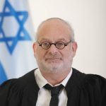 השופט צבי וייצמן